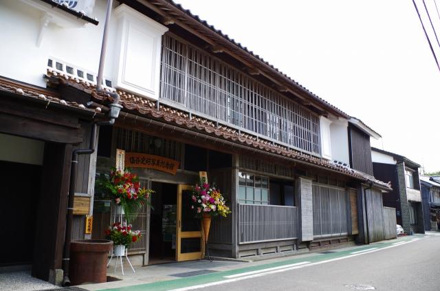 塩谷定好写真記念館 / 鳥取県 -【JAPAN 47 GO】