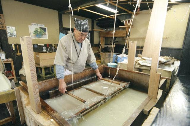 越前和紙の里卯立の工芸館