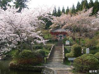 小野泉水公園