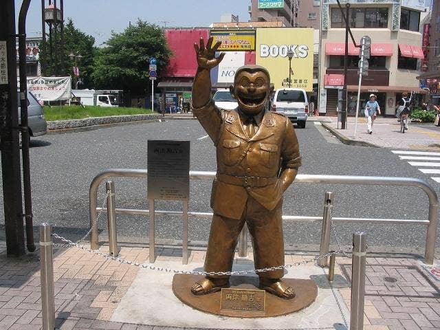 両津勘吉像