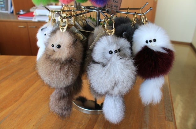 沢出毛皮店 / 北海道 -【JAPAN 47 GO】