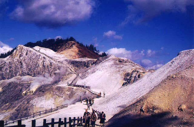 川原毛地獄山