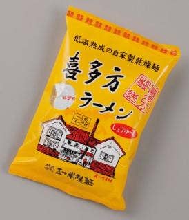 五十嵐製麺乾燥めん