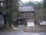 Makura-tei