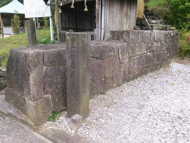 秋月街道 猪膝宿 構口跡