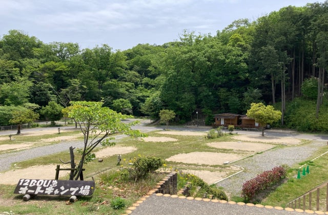 近江木綿正藍染 / 滋賀県 -【JAPAN 47 GO】