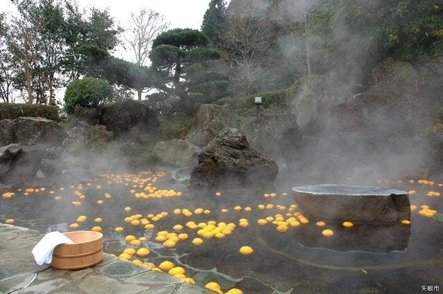 冬至の特別温泉「ゆず湯」　（普段は通常の温泉になります。）