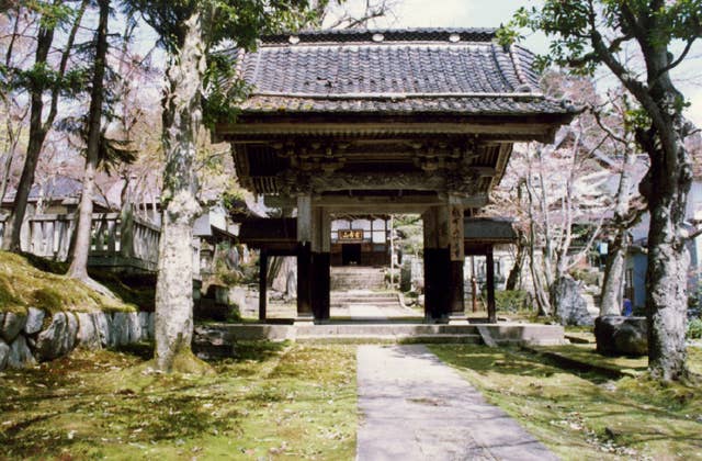 珍蔵寺