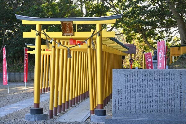 ほしいも神社