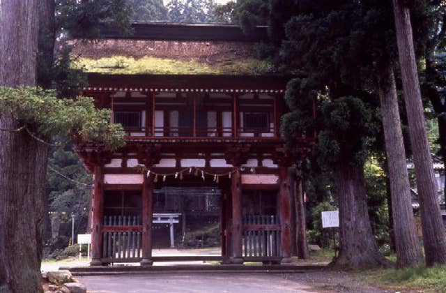 須波阿須疑神社
