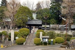 雲性寺