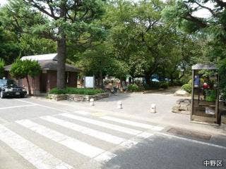 新井薬師公園