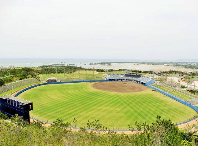 恩納村赤間総合運動公園