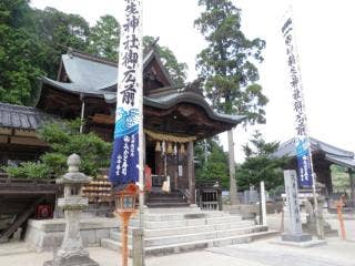 久井稲生神社