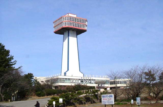 東尋坊観光タワー