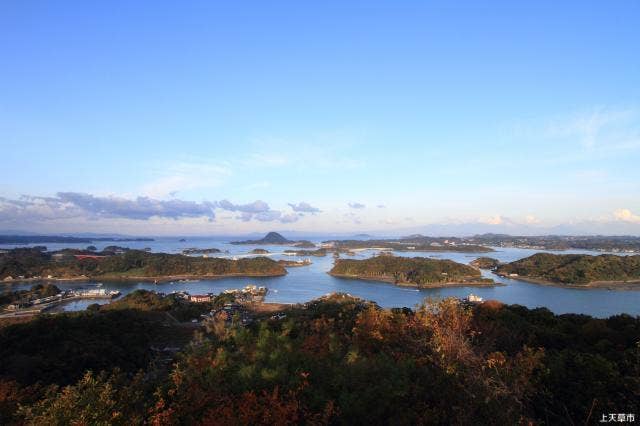 高舞登山