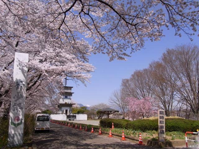 一峰公園