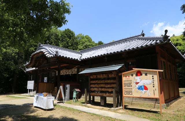 Tomoaki Nakano | 4月19日、20日、岡山県の牛窓で開催される