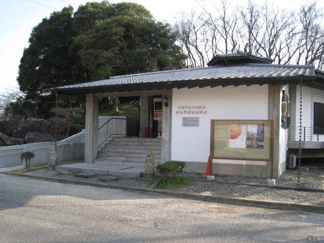 苅田町歴史資料館