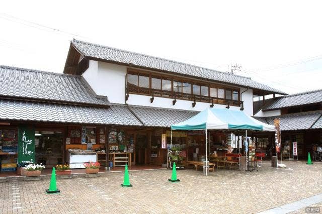 大洲まちの駅「あさもや」