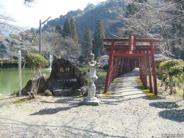 ハナグリ神社