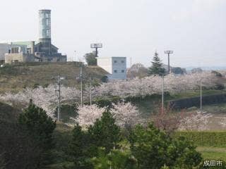 下総運動公園