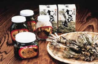 Wasabi pickles