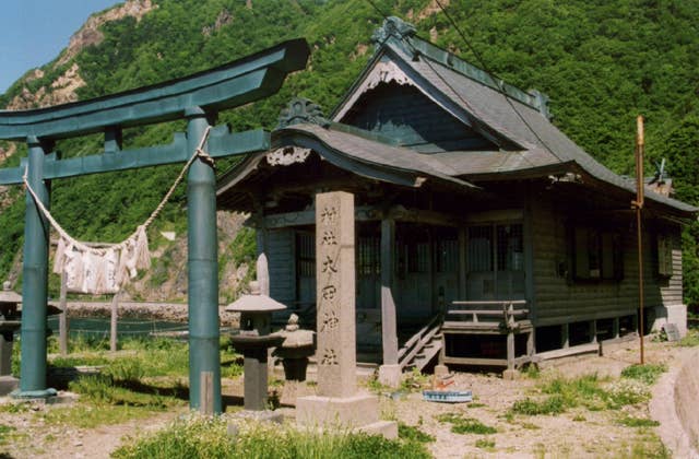 太田神社