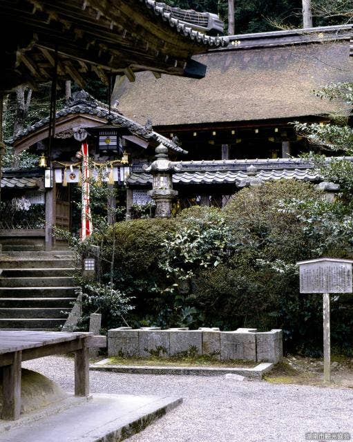 吉御子神社