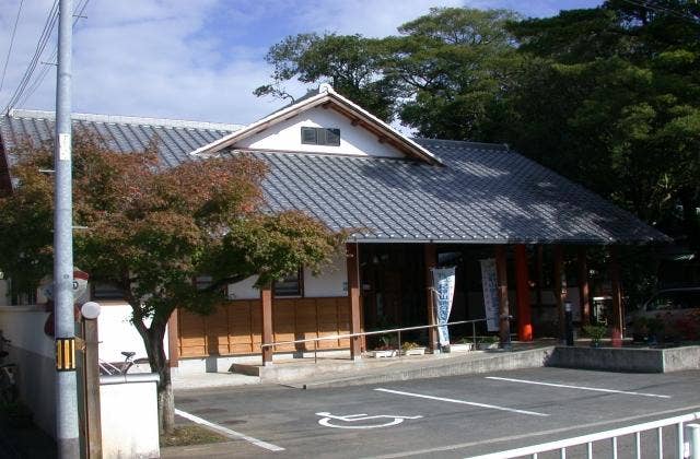 くまの古道歴史民族資料館