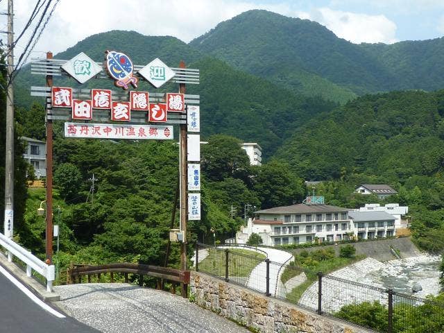 中川温泉街