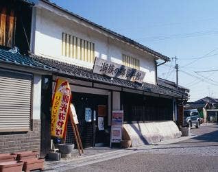 湖族の郷資料館