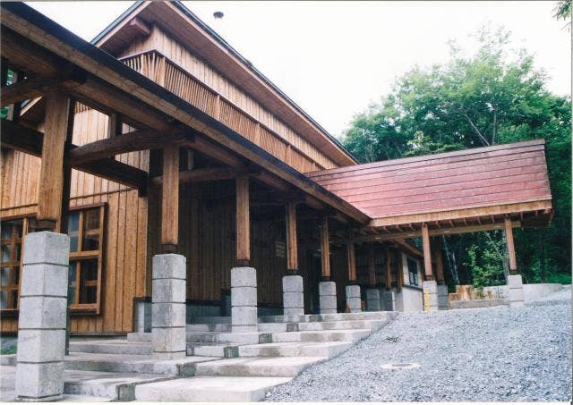 木地師の館