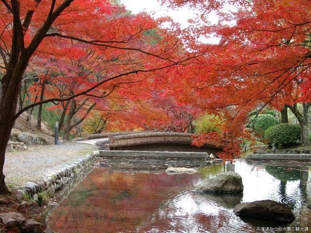 東山公園