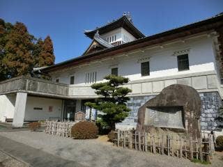 安芸市立書道美術館