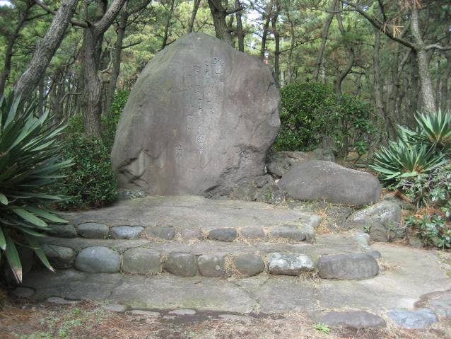 若山牧水歌碑