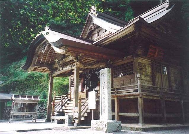 四国霊場二十七番札所神峯寺