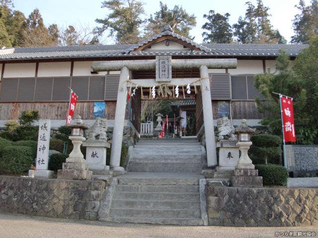 蟻通神社