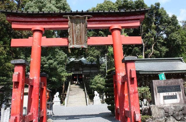 敢国神社