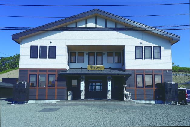 あっけし極みるく65 / 北海道 -【JAPAN 47 GO】