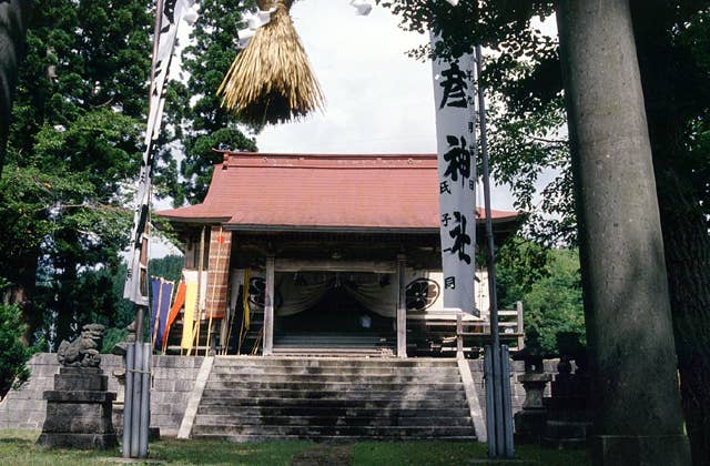 伊夜彦神社