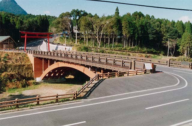 金峰2000年橋