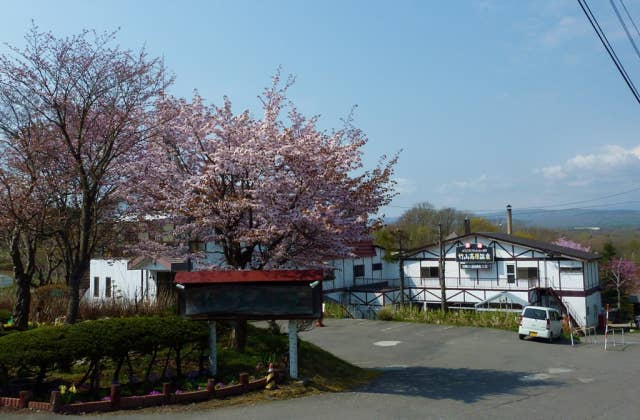 竹山高原温泉