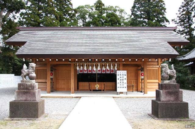 大洲神社