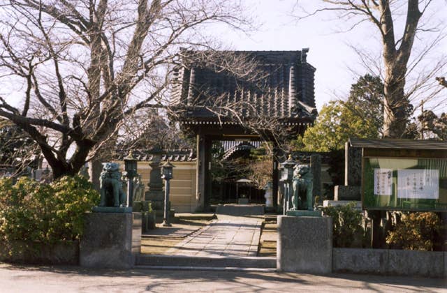 大統寺