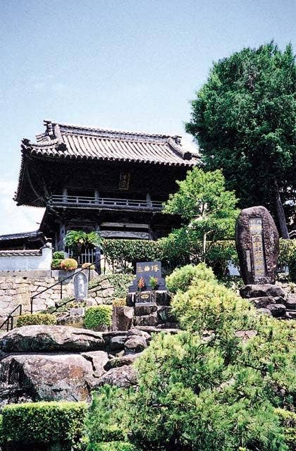慶巌寺