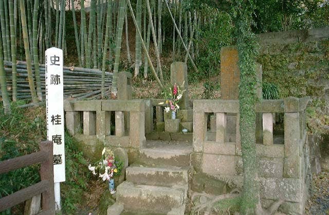 Keian Tomb