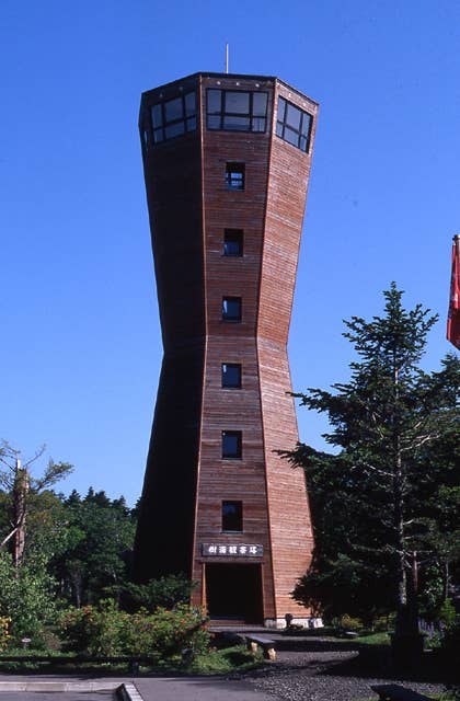 樹海観察塔