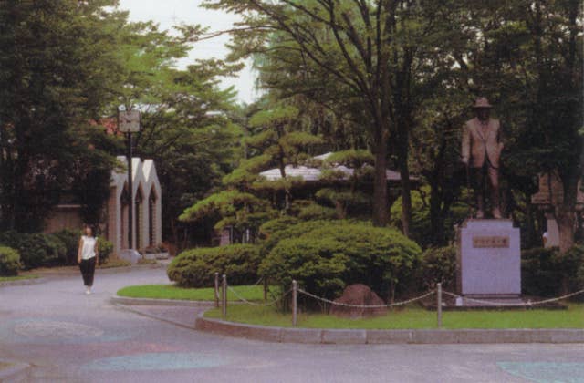 Kobayashi Park