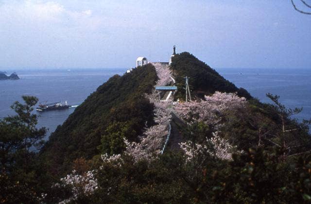 須崎園地